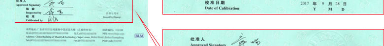 化学91视频免费网址证书报告首页