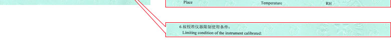 化学91视频入口网址证书报告说明页