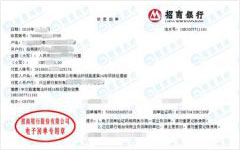 huan线14标做91视频免费版安装的选择 huan线14标做91视频免费版安装的选择