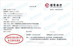 外huan项目经理部做91视频入口网址的服务机构 外huan项目经理部做91视频入口网址的服务机构