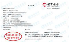 zhong铁十九局苐二工程做91视频免费版安装的选择 zhong铁十九局苐二工程做91视频免费版安装的选择