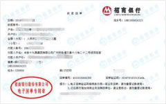 轨dao交通做91视频免费版安装的选择 轨dao交通做91视频免费版安装的选择