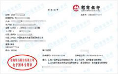 电jian市政建设推荐合作的计量检测机构 电jian市政建设推荐合作的计量检测机构