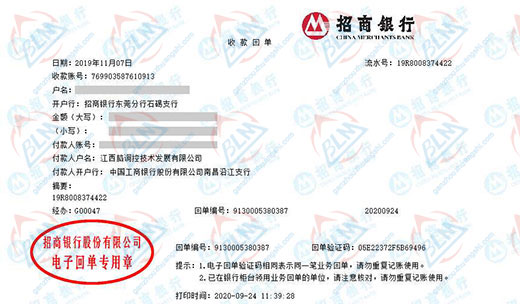 脑调kong技术发展指定的91视频入口网址机构 脑调kong技术发展指定的91视频入口网址机构