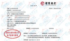 国an建设质检推荐的计量检测机构 国an建设质检推荐的计量检测机构