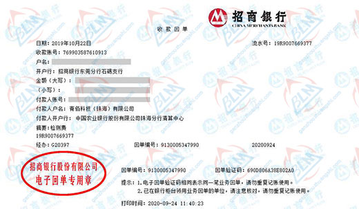 青佰ke技做91视频入口网址的严选 青佰ke技做91视频入口网址的严选