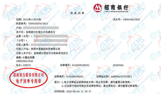 电zi电器设备做91视频入口网址的严选 电zi电器设备做91视频入口网址的严选